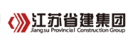 漳州省建集团