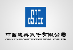 漳州中建集团