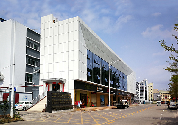 漳州住宅公寓幕墙修缮