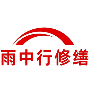 漳州屋面防水节点防水常见问题（渗漏高发区）